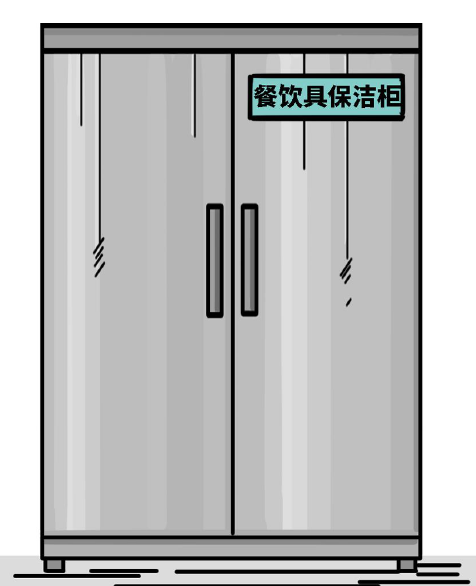 微信圖片_20240929103440.png